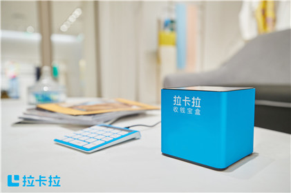 POS機刷卡的優勢體現在哪里