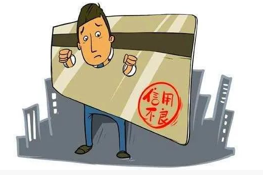 廣發信用卡限額你遇到了嗎？