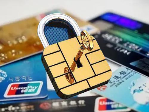 廣發信用卡交易限額怎么辦？如何解決
