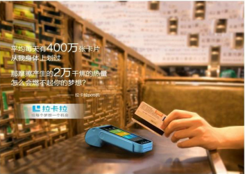 養卡用什么pos機最好，如何利用pos機養卡