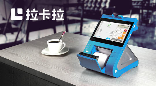 pos機刷卡會不到賬的原因是什么？怎么處理刷卡不到賬