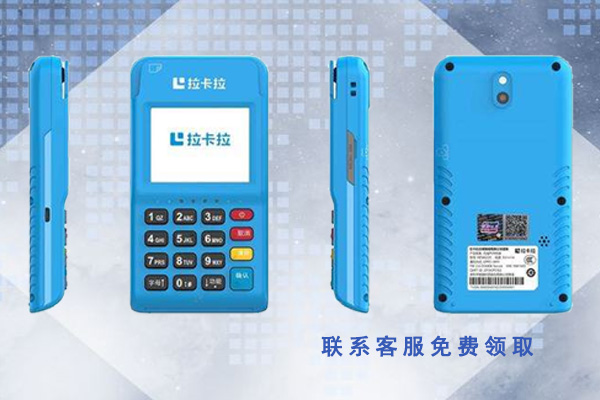 POS機不能自選商戶了，該怎么安全刷卡？