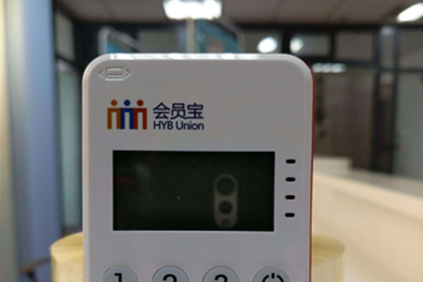 自己辦個POS機養卡可以嗎？