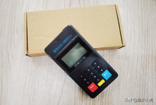 POS機怎么辦理？如何申請銀聯的POS？