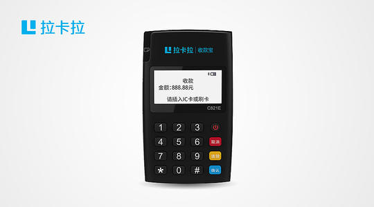 pos機(jī)怎么辦理？辦理POS機(jī)注意什么？