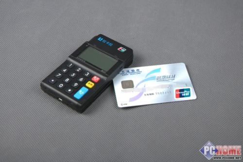 支付市場的POS機種類大全