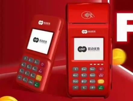 聯動Plus使用怎么樣，使用的性能有哪些？