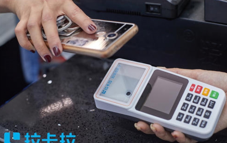 個人pos機辦理，為什么不能選擇店鋪移動刷卡機？